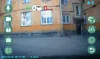 Изображение товара 4
