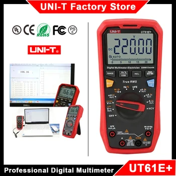 UNI-T 전문 전기 멀티 테스터, UT61B, UT61D, UT61E, 디지털 아날로그 멀티미터, AC DC 전류계 전압계, VS UT161E 플러스