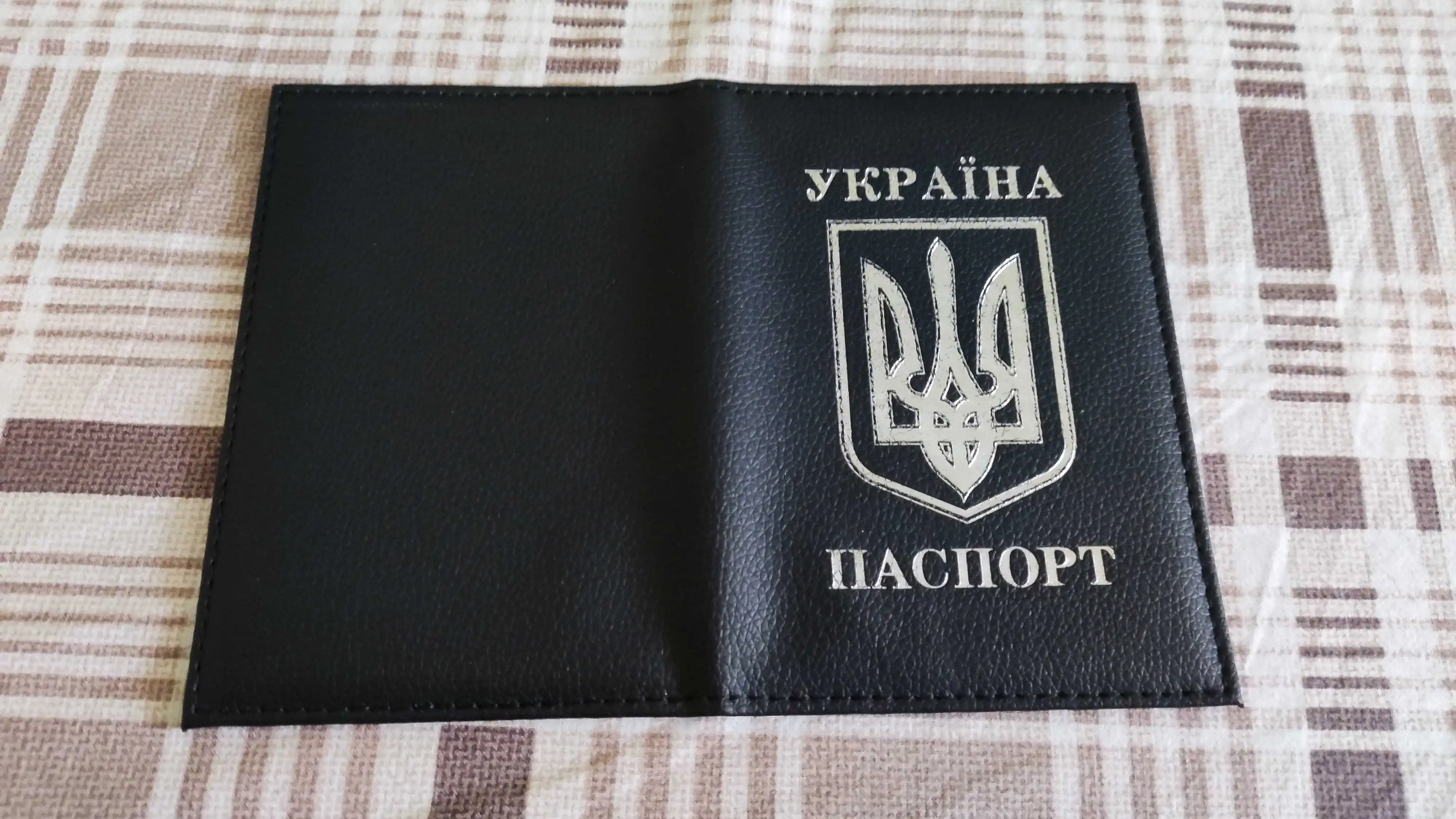 Passport holder