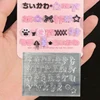 24Letter Pendant Charms Nail Silicone Molds 7.8*5.8CM Transparent Carving Template 'A-Z' Alphabet Handmade Jewelry Mold Tool&*& 4
