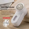 Lint Remover 6 Blades Clothes Carpets Lint Pill Fluff Remover Sweater Hair Ball Trimmer Fabric Fuzz Shaver Machine USB Charge 1