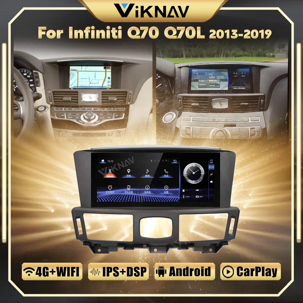 

12.3 Inch Android 10 Car Radio For Infiniti Q70 Q70L M25 M35 M37 M56 2013-2019 Blu-Ray Screen Multimedia Player GPS Navigation