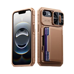 Sleek Black Wallet Phone Case with Card Slot & Camera Protection, Anti - Fingerprint Rugged Design - iPhone 17 e (Gold)