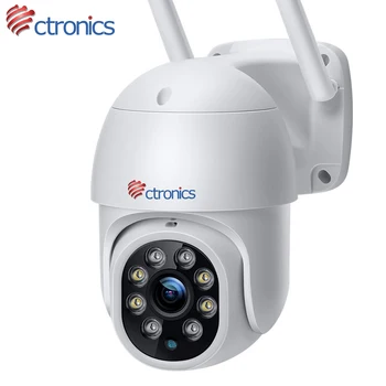 Ctronics WIFI IP Camera Outdoor Pan Tilt Human Detection CCTV Security Protection Camera 360 Auto Cruise Color Night Vision FHD 1