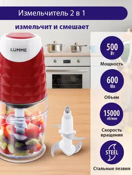 Изображение товара 0
