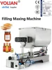 GW-1 Semi-Automatic Horizontal Screw Piston High Viscosity Paste Can Bottle Filler Tomato Chilli Sauce Filling Mixing Machine 1