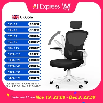 Office Desk Chair Armrest High Back Ergonomic Computer Chair with Adjustable Headrest and Lumbar Support Executive Swivel Chair