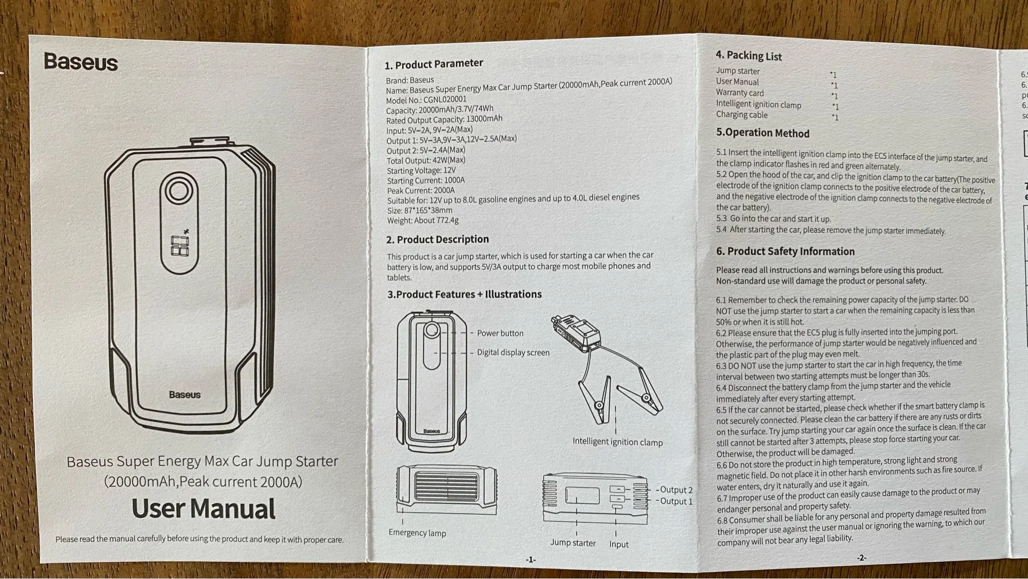 Super energy max car jump starter jp20. Powerbank jump starter 12000mah. Baseus max starter 20000 мач. Пусковое устройство baseus для автомобиля 20000 ма. Baseus max starter 20000 мач.