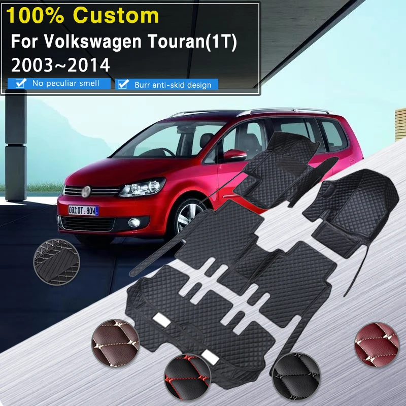 Auto Fußmatten Für VW Volkswagen Touran 1T 2003 ~ 2014 7 sitz