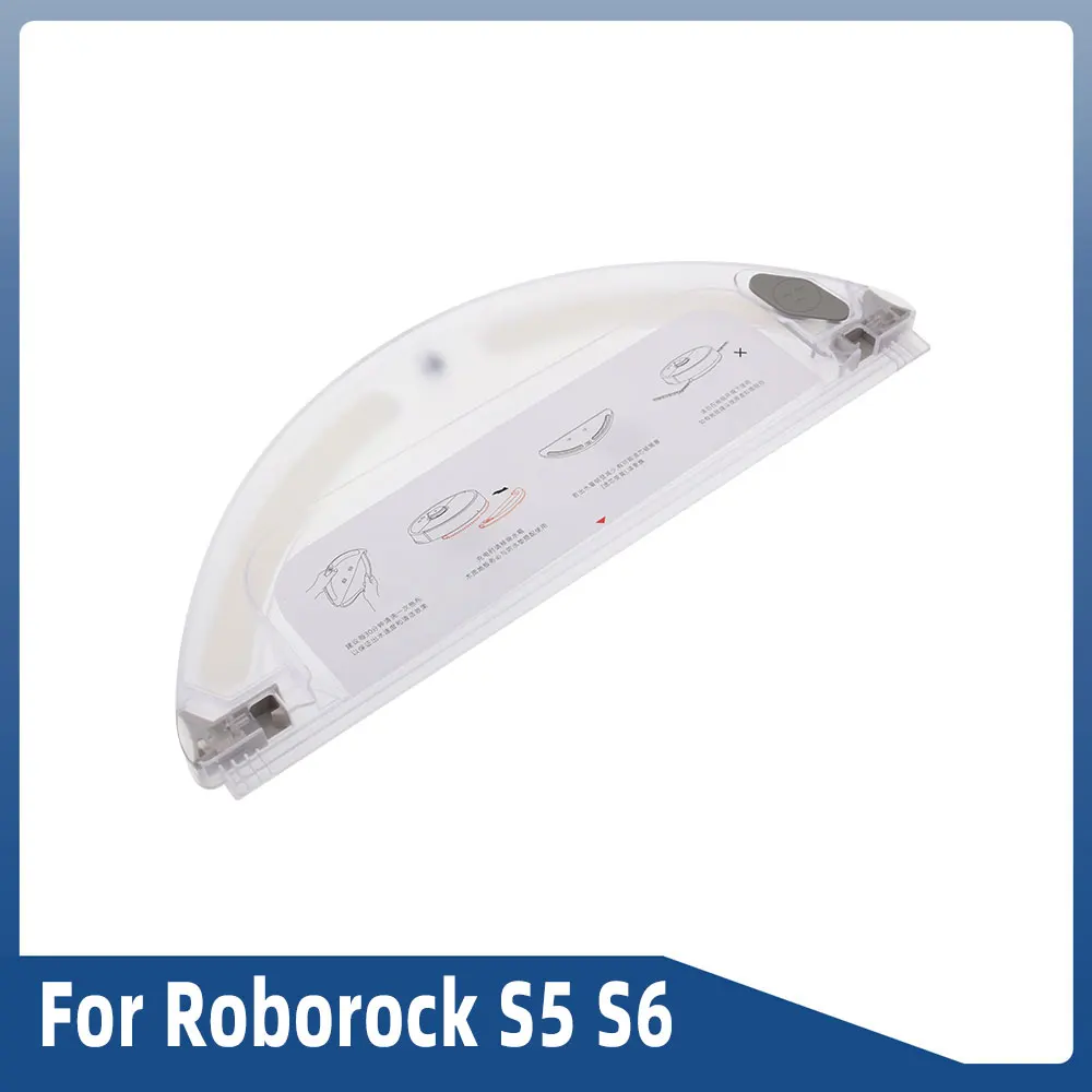 Сменные детали для робота-пылесоса Xiaomi Roborock S5 S50 S51 S55 S6 S60 S65 E25 E35 E20 C10 T4 T6, резервуар для воды