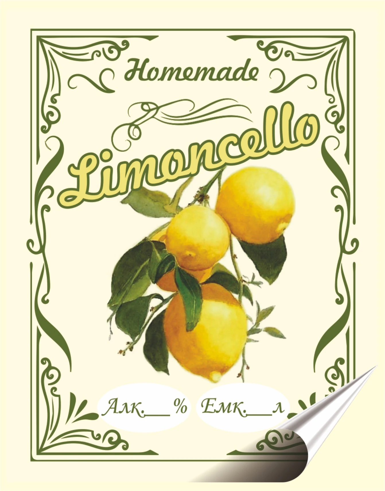 paper-label-on-the-bottle-of-limoncello-tags-for-the-moon-tags-on-the-moonshine for Free Printable Limoncello Labels Template Paper label on the bottle of Limoncello, tags for the moon, tags on the moonshine. for Free Printable Limoncello Labels Template