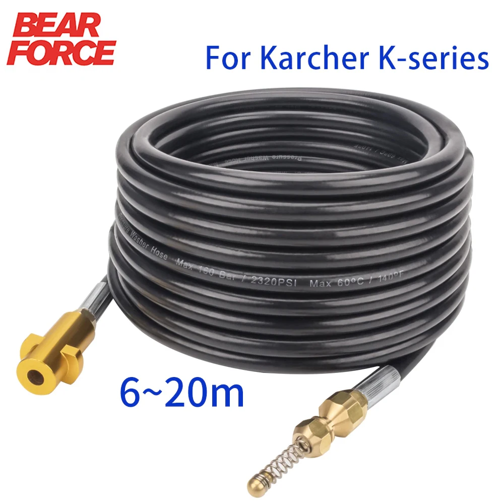 Convient pour Karcher K2 K3 K4 K5 15M tuyau de pulverisation de