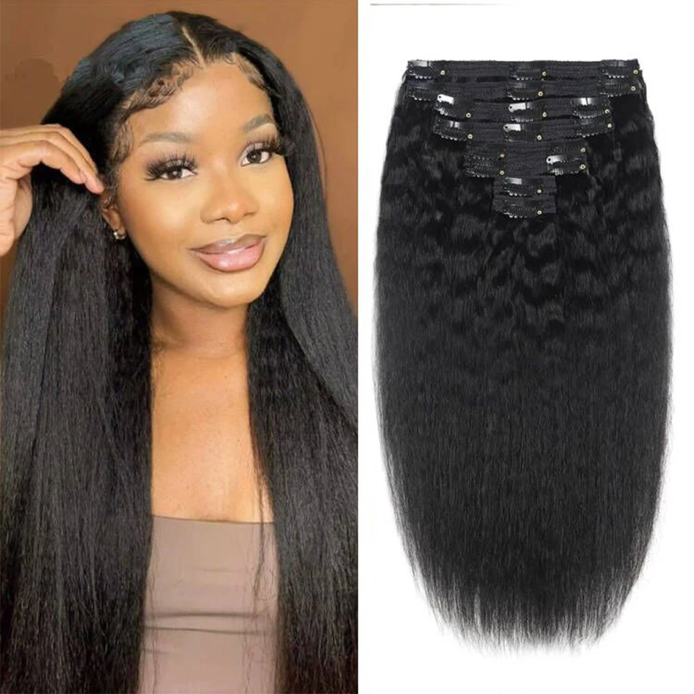 26 Inches Clip In Kinky Straight Human Hair 8 Pcs Extensions Clips In Extension Full Head Brazilian Clip on Curly Hair Extension