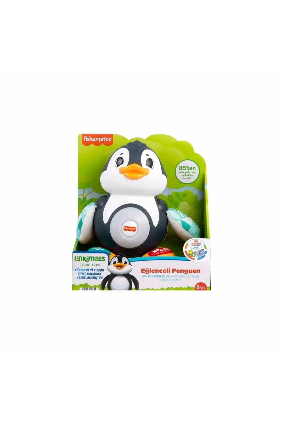 Игрушка Fisher Price Linkimals
