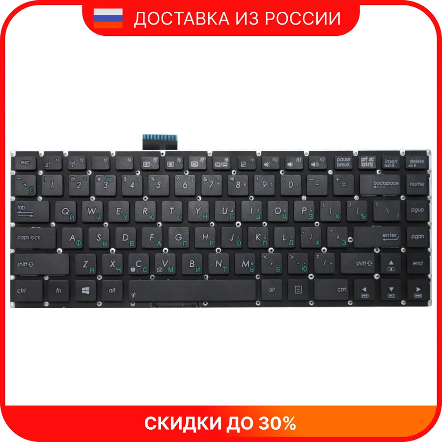 Laptop Keyboard For Asus Vivobook S400 Replacement Keyboards AliExpress