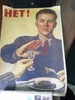 Изображение товара 5