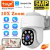 10X PTZ Zoom Wifi Camera Tuya Smart Outdoor Home Security Video Surveillance 5MP Wireless IP Cameras AI Automatic Human Tracking 1