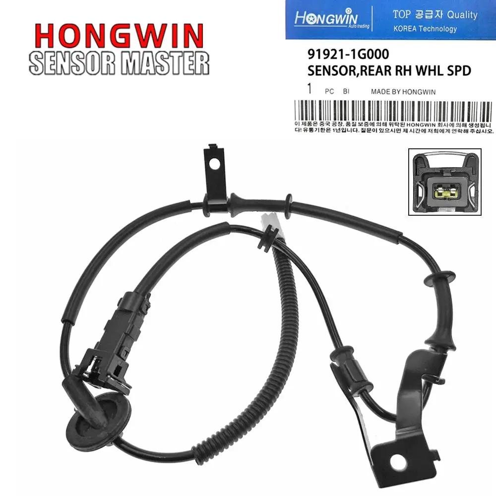 ABS Wheel Speed Sensor Front Rear Left Right 95670-1G000,95671-1G000,91920-1G000,91921-1G000 For Kia Rio Rio5 Hyundai Accent 1.6