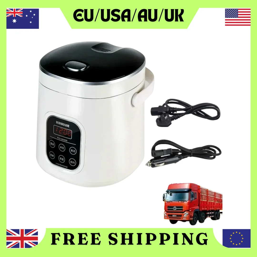 Car rice cooker 12v 24V 220V car home dual use self-driving portable rice cooker 24v truck smart rice cooker