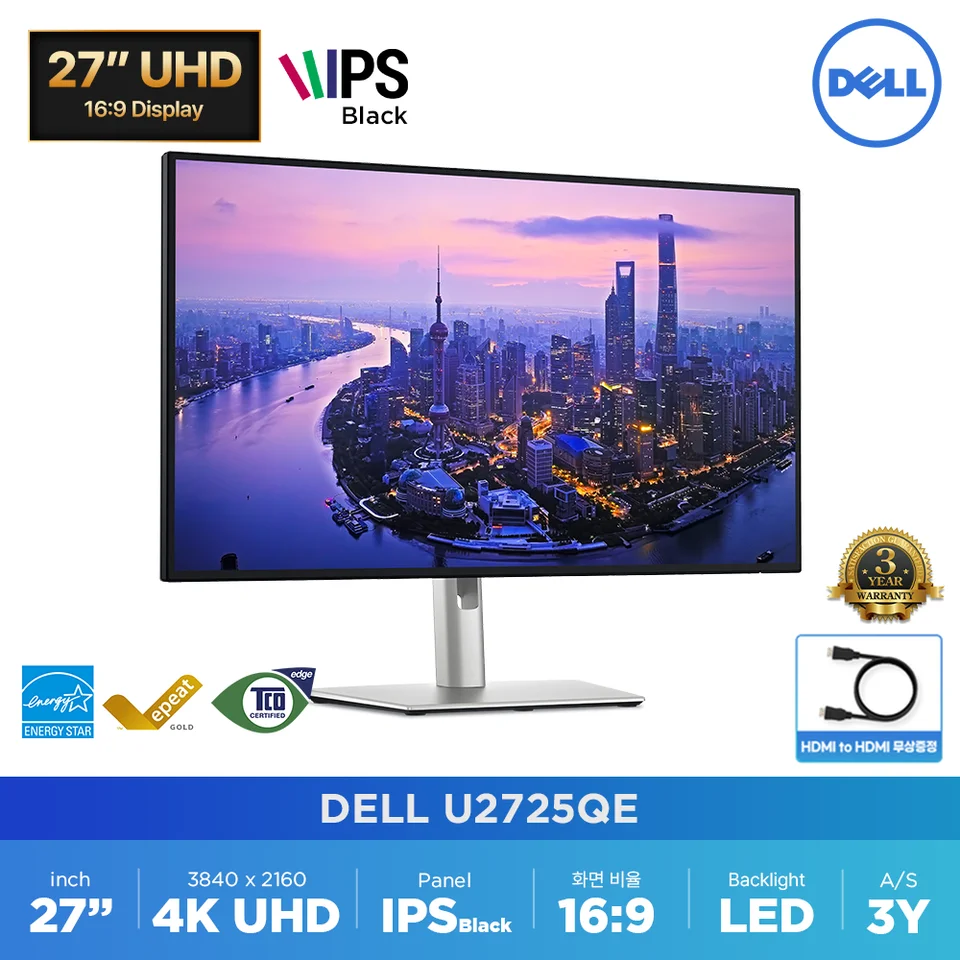 Today Output] Dell Ultrasharp U2725Qe 27-Inch 4K Uhd 120Hz Ips