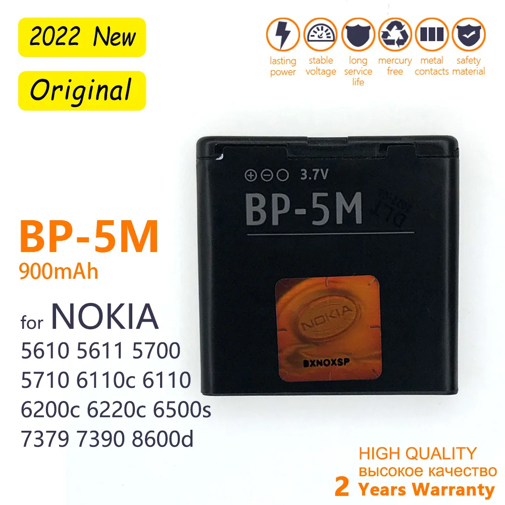 Bateria para Nokia BL-4B,BL-4C,BL-4S,BL-4U,BL-4UL,BL-5B,BL-5C,BL-5CT,BL-5J,BP-4L,BP-5M,BP-6M,BP-6MT,BV-6A Nokia 2 3 4 5 6 Bateria