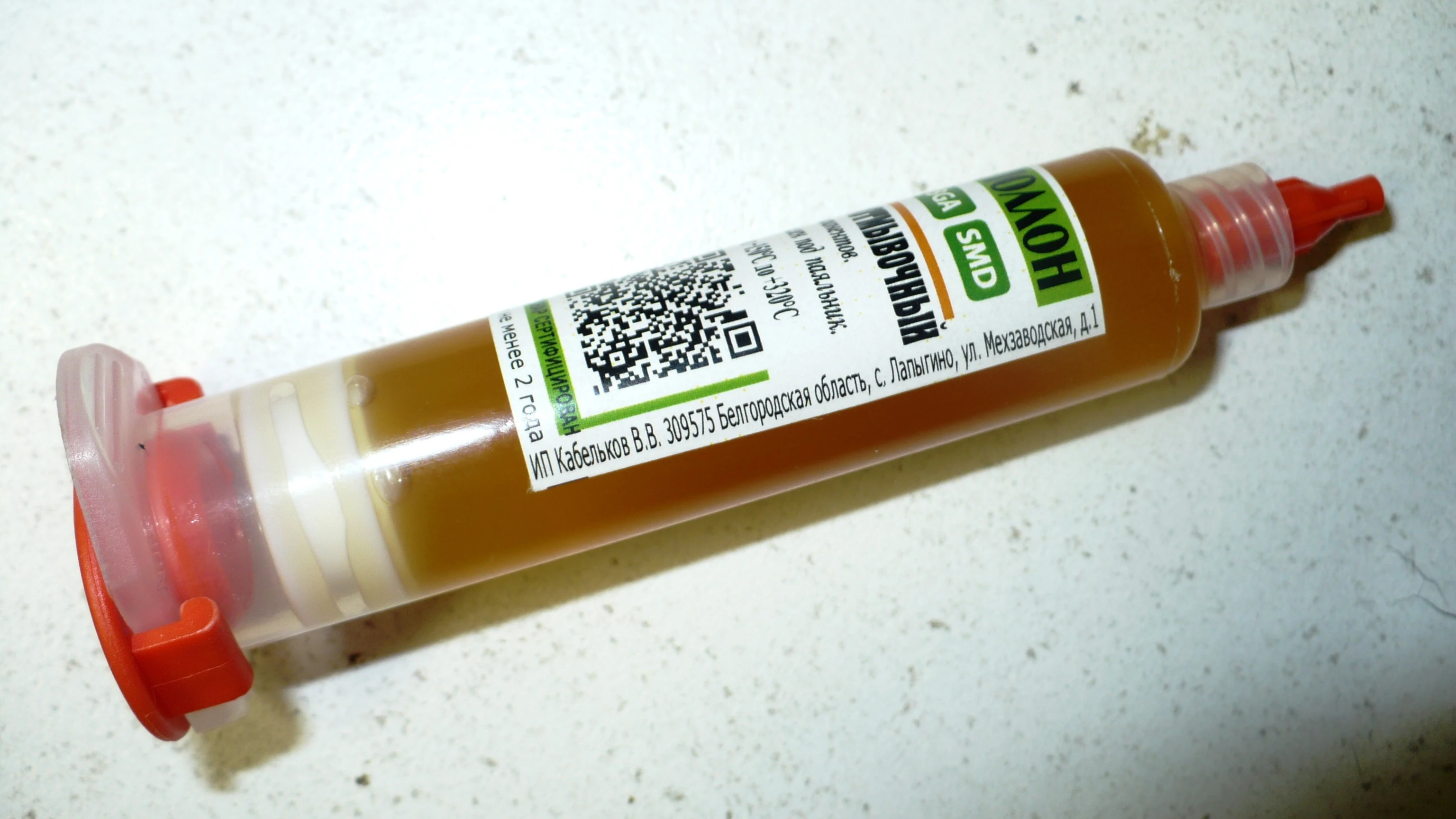 флюс союз аполлон 6 412 а