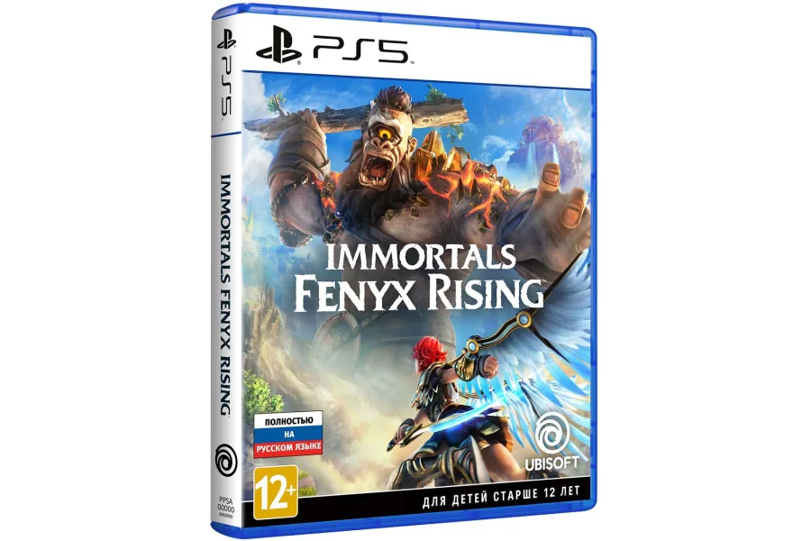 Immortal fenyx rising ps5 игра