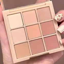 Vibrant Long - Lasting Matte Eyeshadow Palette with Warm Nude to Pink - Brown Shades (B6 - 36)