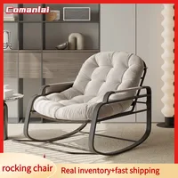Кресло-качалка Comanlai, кресло-качалка, кресло-качалка для внутреннего и наружного использования, с мягкой подушкой и металлическим каркасом