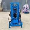 200m Depth Water Well Drilling Rig Portable Artesian Water Drill Equipment Prices 6