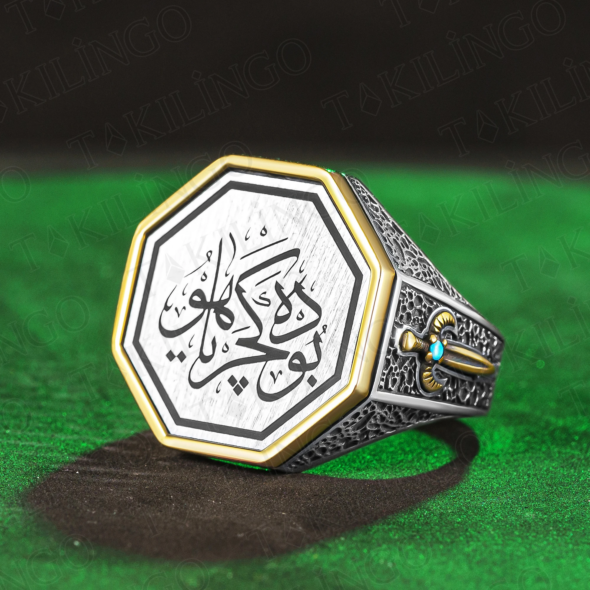 

Solid 925 Sterling Silver This Too Shall Pass Written Arabic Sword Motif Men's Ring, Religious Ring, Muslim islamic Jewelry