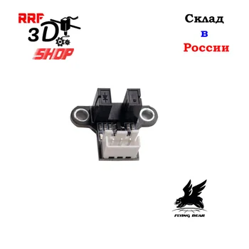 Изображение товара 0