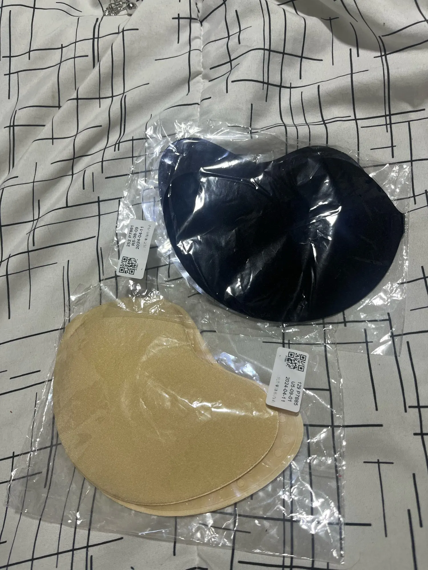 Invisible Strapless Adhesive Stick Bra Strapless Push Up Bras Women Lingerie Seamless Silicone Nipple Covers Bralette Underwear photo review