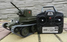 HengLong 1/16 RC Tank original parts TK-7.0 Version 2.4G