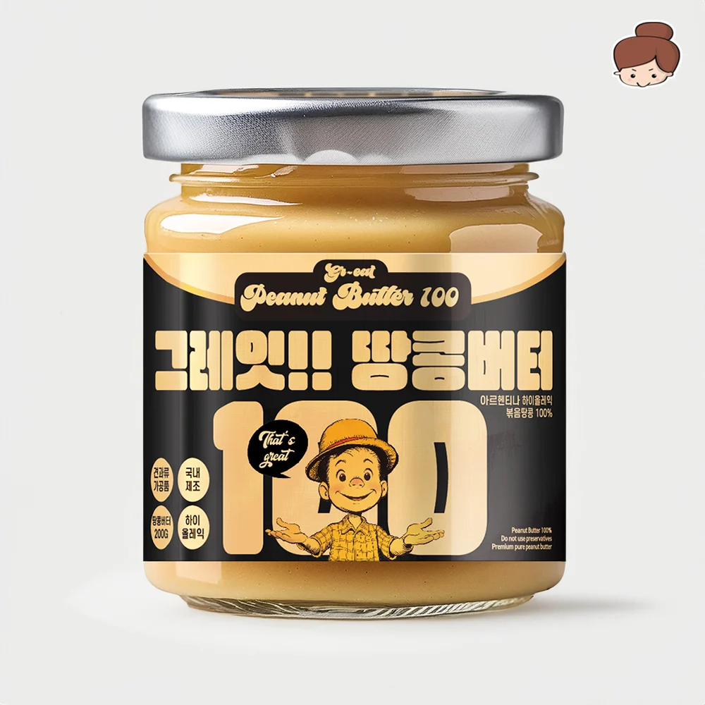 닥터루트 국내산 무첨가 땅콩버터 200g 1병 국산 땅콩100%