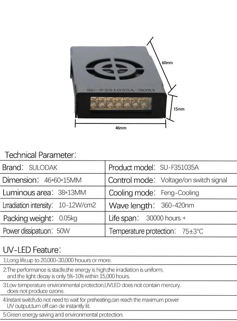 50w 인기 판매 상품 SU-F351035A LED 건조 및 경화 램프 (UV 디지털 인쇄용, 무영 접착제 LED UV 경화)