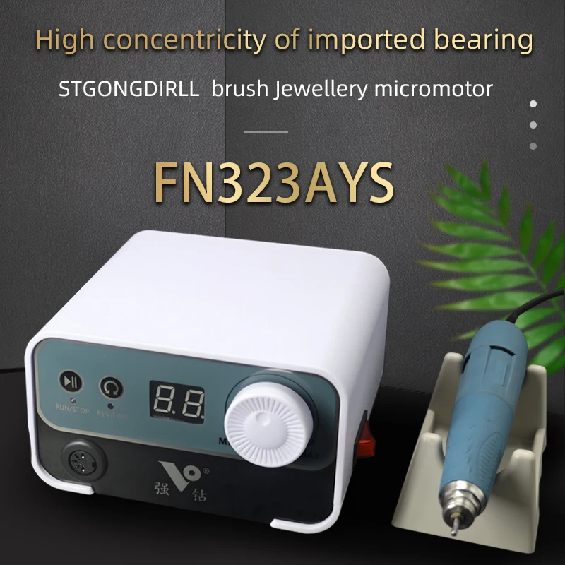 Microelectronics equipment nail polishing jewelery grinding machine 45000rpm handpiece is used for jade 100W FN323AYS 2