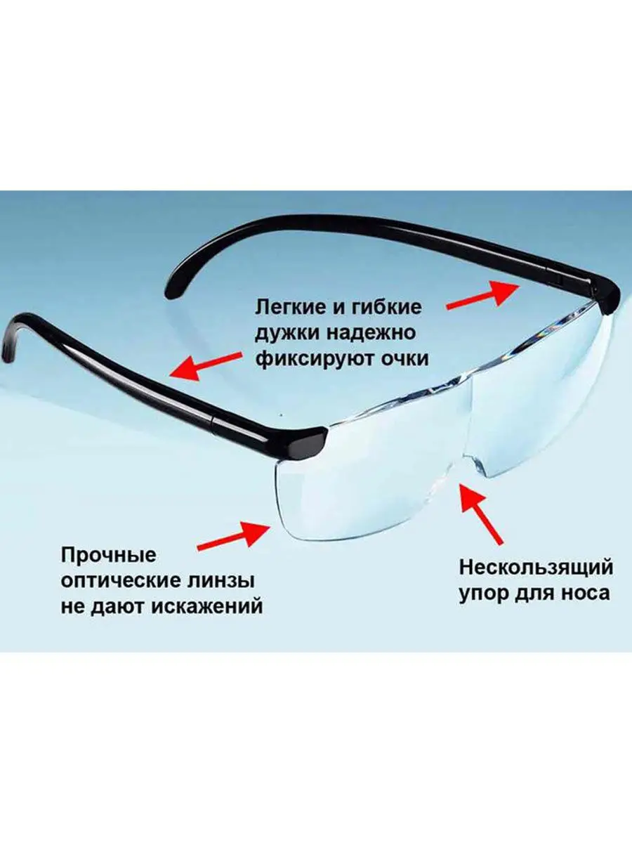 Hugo boss оправа мужские титановые заушники. открыть дужки очков. открыть дужки очков. открыть дужки очков. открыть дужки очков.