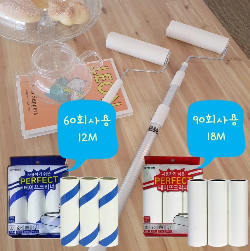 사용자의 필요에 따라 맞춤형으로 선택할 수 있는 퍼펙트 테이프크리너
