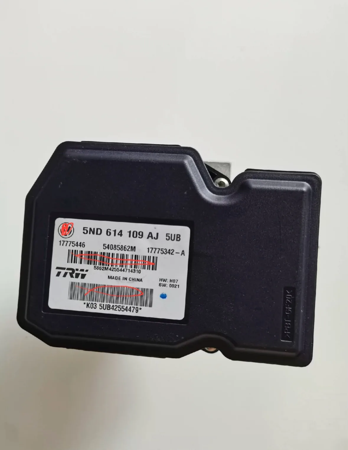 VW Tiguan 2010-2019 용 ABS 펌프, 5ND614109AJ 중고