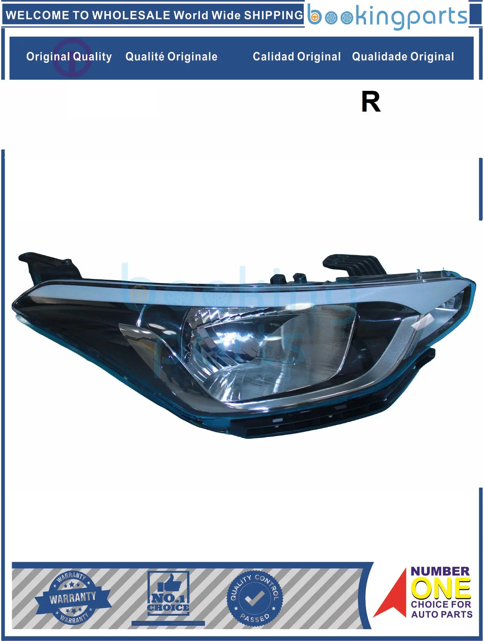 

HEA70093(R), Headlamp For HYUNDAI I20 '16