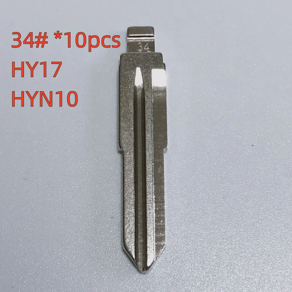 

10pcs 34# HY17 HYN10 Metal Uncut Blank Flip Remote Key Blade For Hyundai ACCENT MISTRA Kia RIO M4 for keydiy KD xhorse VVDI JMD