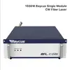 1500W/2000W Original Raycus Fiber Laser Cutting Source RFL-C1500 RFL-2000 Raycus Laser Generator For Fiber Laser Cutting Welding 2