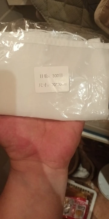 JJYY Beer Homebrew Filter Bag for Brewing Malt Boiling Wort Mash Strainer Tool photo review