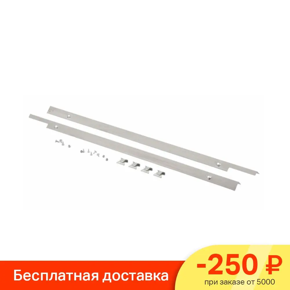 CoverstripsNirofordishwashersBosch815cm705268dishwasher