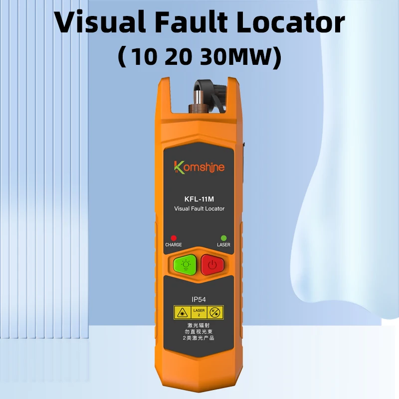 KOMSHINE KPM-11M MINI Visual Fault Locator VFL 10mw 20 mw 30mw Strong Light Source Ftth Tools Red Light Pen Low Price air source treatment 2units mini series air filter regulator and oil lubricator