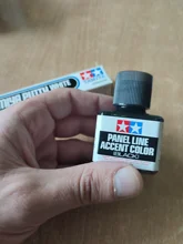  Tamiya Panel Line Accent Color 40ml Black TAM87131 Plastics  Paint Enamels : Arts, Crafts & Sewing