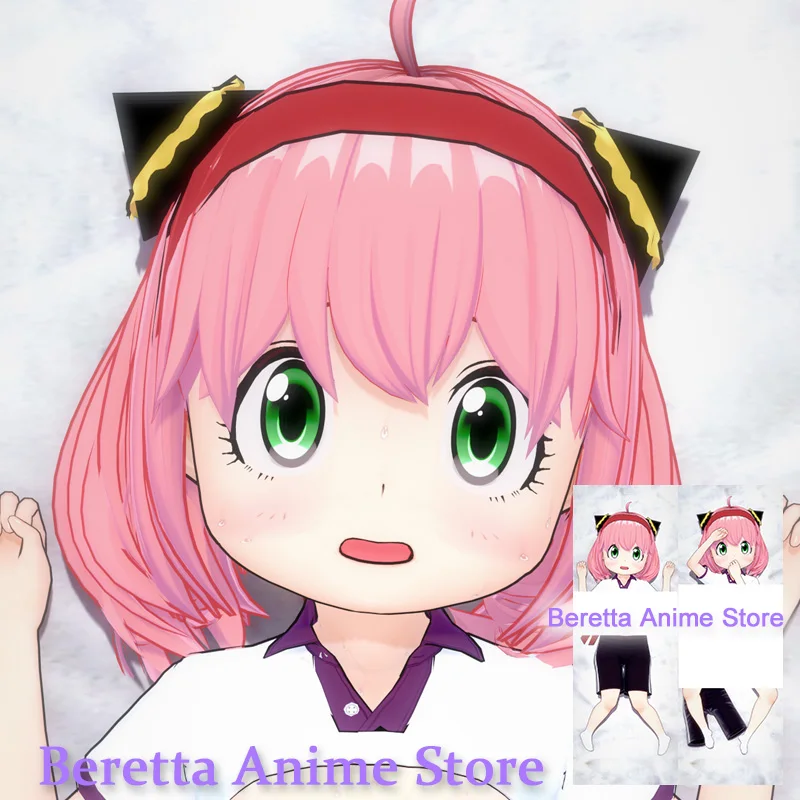 

Подушка Dakimakura с двусторонним принтом для девушек семьи
