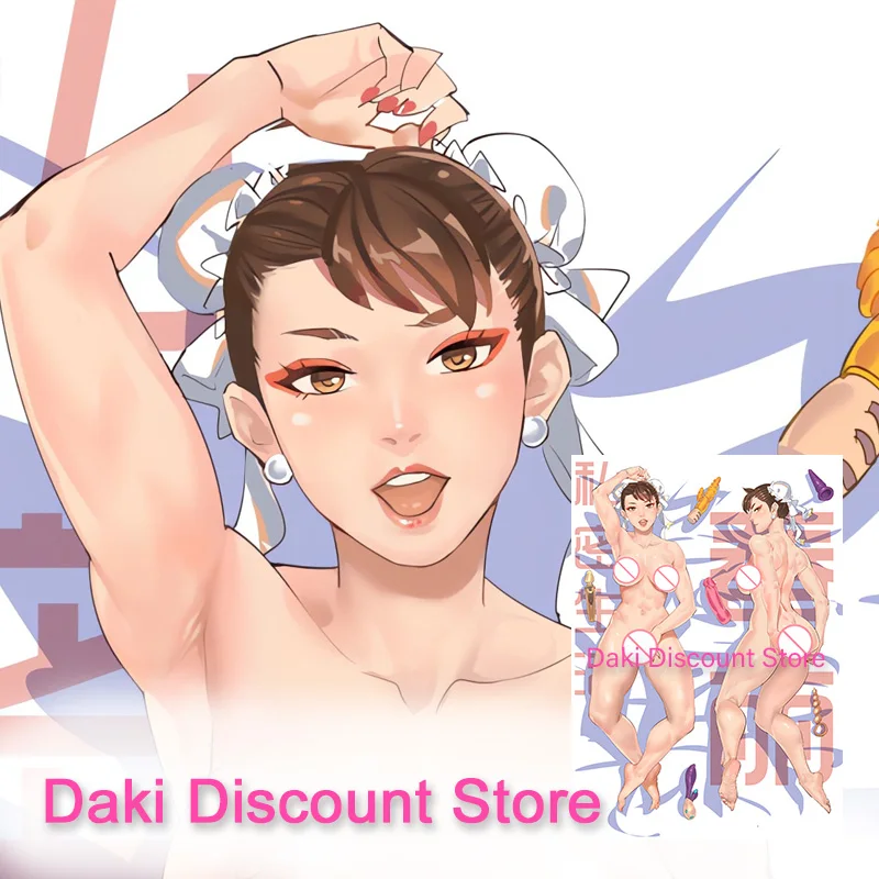 

Двусторонняя наволочка Dakimakura Chun Li с принтом