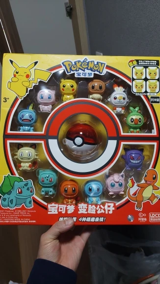 Pokemon Pikachu Figures Toys Doll Poke Ball Face-changing Pocket Monsters Action Figure Toy Gift Kid Boys Girls Set photo review